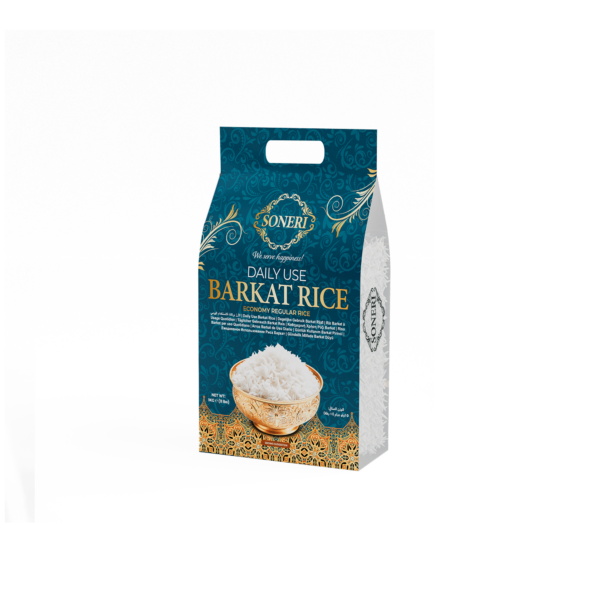 Daily Use Barkat Rice 1Kg